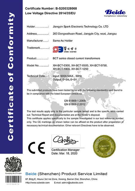 BCT-series-current-transformer