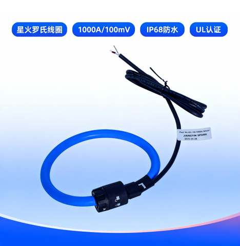 UL Certified Fault Passage Indicator Rogowski Coil 