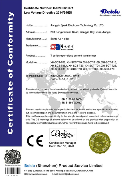 T-series-open-close-current-transformer