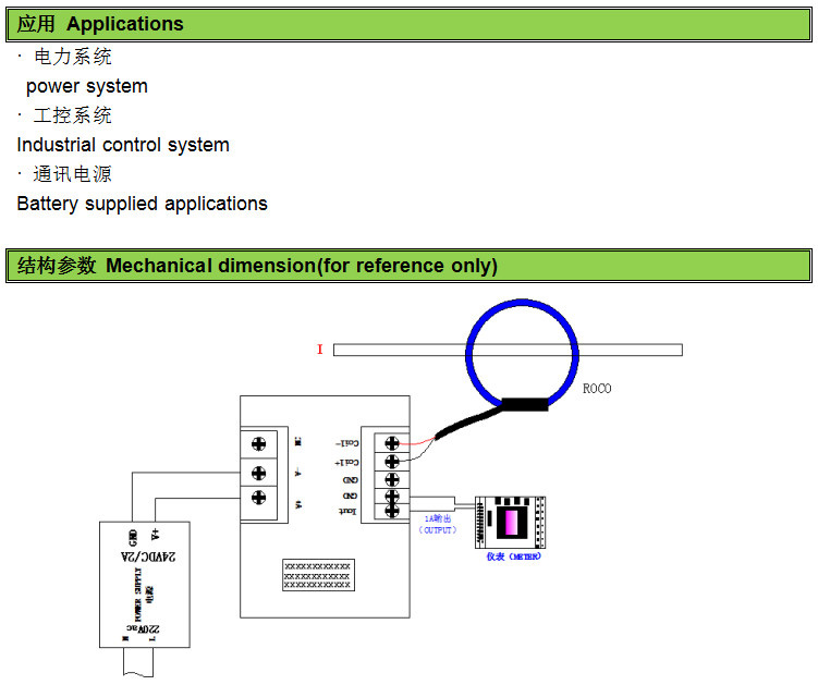 Flexible-Rogowski-Coil-1A-Output1