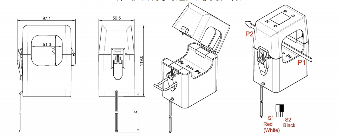 XH-SCT-T50 1000A/50mA split core CT open clamp with 51mm window and locking mechanism