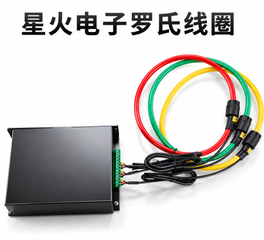 1000A/5A Three Phase Rogowski Coil with Integrator